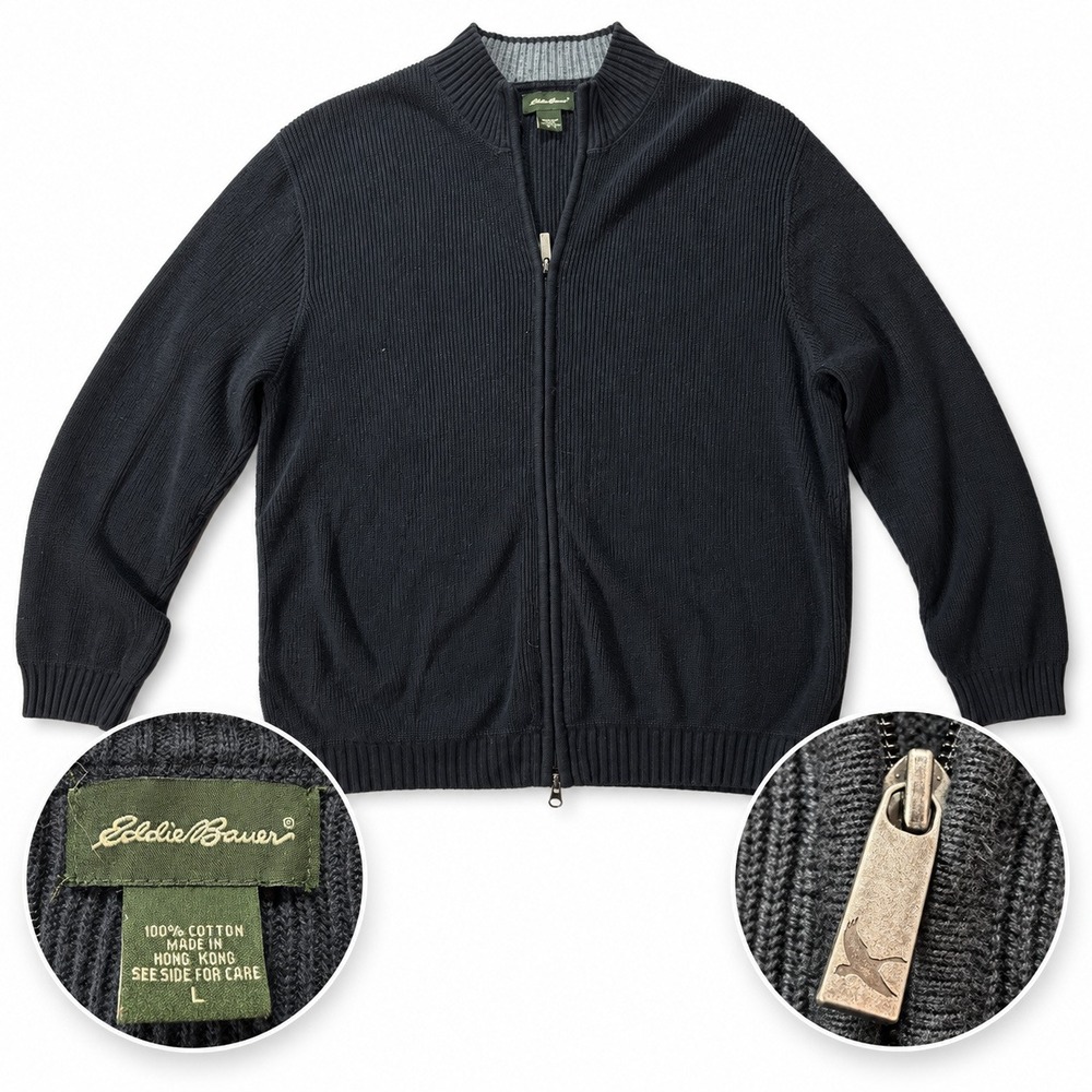 Eddie Bauer Cardigan Sweater Mens Large Full Zip Ribbed Cotton Navy 14603502